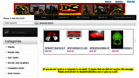 What Dcvmx.com website looked like in 2017 (6 years ago)