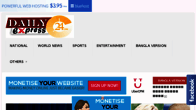 What Dailyexpress24.com website looked like in 2017 (6 years ago)