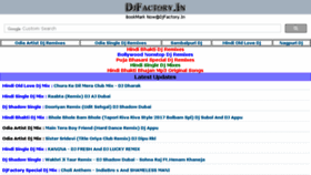 What Djfactory.mobi website looked like in 2017 (6 years ago)