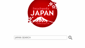 What Doyouknowjapan.com website looked like in 2017 (6 years ago)