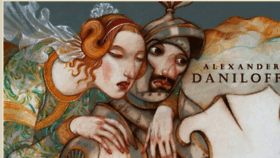What Daniloff-art.it website looked like in 2017 (8 years ago)