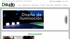 What Dstudio.es website looked like in 2017 (6 years ago)