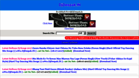 What Djdeepak.in website looked like in 2017 (6 years ago)