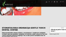 What Dentalcentar.rs website looked like in 2017 (6 years ago)