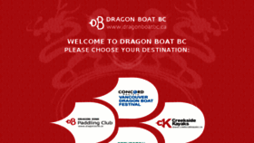 What Dragonboatbc.ca website looked like in 2017 (6 years ago)
