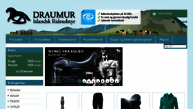 What Draumur.dk website looked like in 2017 (6 years ago)