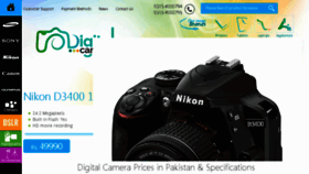What Digitalcamera.pk website looked like in 2017 (6 years ago)