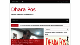 What Dharapos.com website looked like in 2017 (6 years ago)