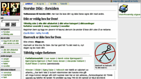 What Dikt.org website looked like in 2017 (6 years ago)