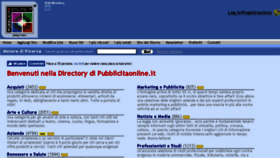 What Directory.pubblicitaonline.it website looked like in 2017 (6 years ago)