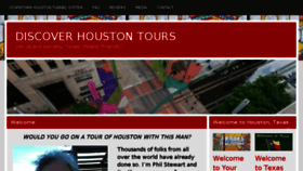 What Discoverhoustontours.com website looked like in 2017 (6 years ago)