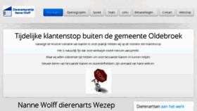 What Dierenartswolff.nl website looked like in 2017 (6 years ago)