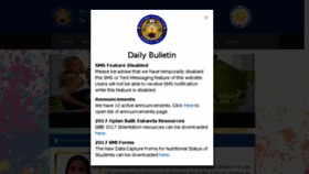 What Depedlipacity.com.ph website looked like in 2017 (6 years ago)