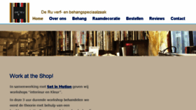 What Deruverfenbehang.nl website looked like in 2017 (6 years ago)
