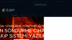 What D-zayn.com website looked like in 2017 (7 years ago)