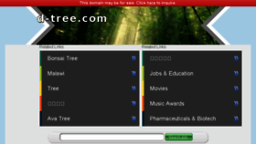 What D-tree.com website looked like in 2017 (6 years ago)