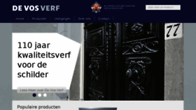 What Devosverf.nl website looked like in 2017 (6 years ago)