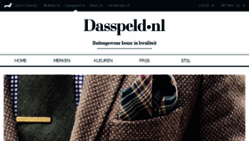 What Dasspeld.nl website looked like in 2017 (6 years ago)