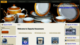 What Dapuria.com website looked like in 2017 (6 years ago)