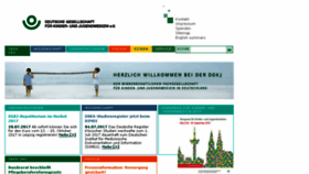 What Dgkj.de website looked like in 2017 (6 years ago)