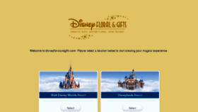 What Disneyflorist.com website looked like in 2017 (6 years ago)