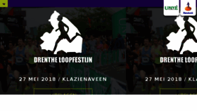 What Drenthemarathon.nl website looked like in 2017 (6 years ago)