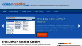 What Domainreseller.co.in website looked like in 2017 (6 years ago)