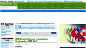 What Dae.result2017.pk website looked like in 2017 (6 years ago)