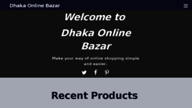 What Dhakaonlinebazar.com website looked like in 2017 (6 years ago)