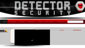What Detectorsecurity.com.cy website looked like in 2017 (6 years ago)