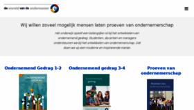 What Dwvdo.nl website looked like in 2017 (6 years ago)