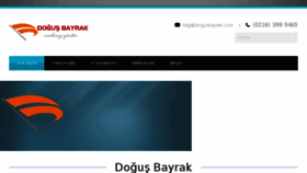 What Dogusbayrak.com website looked like in 2017 (6 years ago)