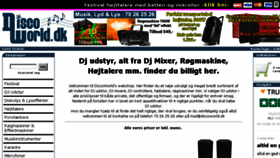 What Discoworld.dk website looked like in 2017 (6 years ago)