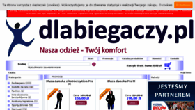 What Dlabiegaczy.pl website looked like in 2017 (6 years ago)