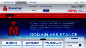 What Domman.hu website looked like in 2017 (6 years ago)