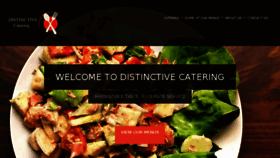 What Distinctivecatering.net website looked like in 2017 (6 years ago)