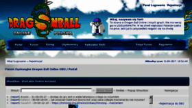 What Dbmmo.net website looked like in 2017 (6 years ago)
