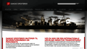 What Dasp.dk website looked like in 2017 (8 years ago)