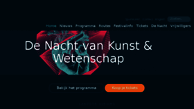 What Denachtvankunstenwetenschap.nl website looked like in 2017 (6 years ago)