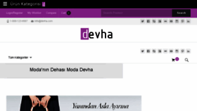 What Devha.com website looked like in 2017 (6 years ago)