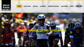 What Davekanecycles.com website looked like in 2017 (6 years ago)