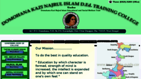 What Domohanaknidedcollege.org website looked like in 2017 (6 years ago)