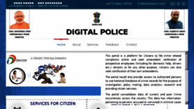 What Digitalpolice.gov.in website looked like in 2017 (6 years ago)