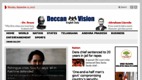 What Deccanvision.com website looked like in 2017 (6 years ago)