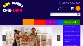 What Dochoicholon.com website looked like in 2017 (6 years ago)