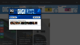 What Digilive.ro website looked like in 2017 (6 years ago)