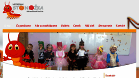 What Dc-stonozka.sk website looked like in 2017 (6 years ago)