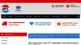 What Dpcsolutions.nl website looked like in 2017 (6 years ago)