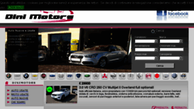What Dinimotors.com website looked like in 2017 (6 years ago)