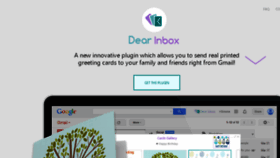What Dearinbox.com website looked like in 2017 (6 years ago)